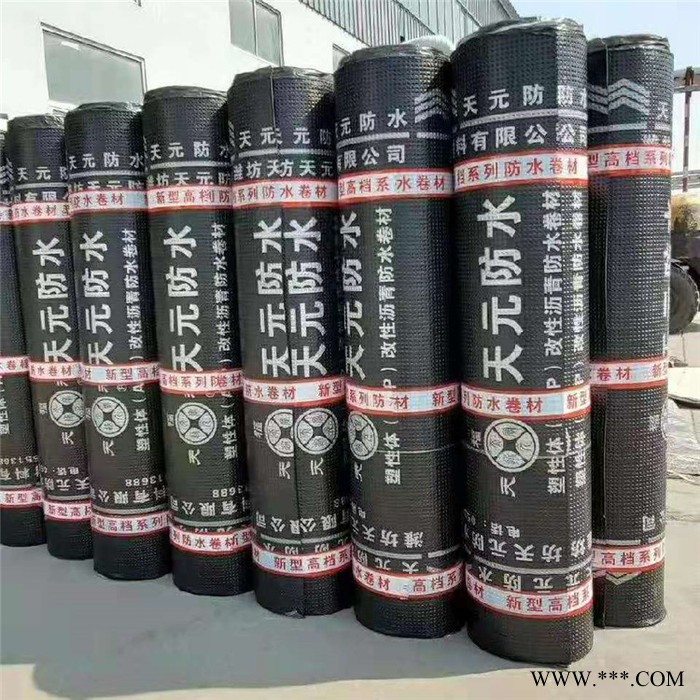 天元 SBS防水卷材 SBS弹性体改性沥青防水卷材 聚酯胎SBS防水卷材 货源厂家图3