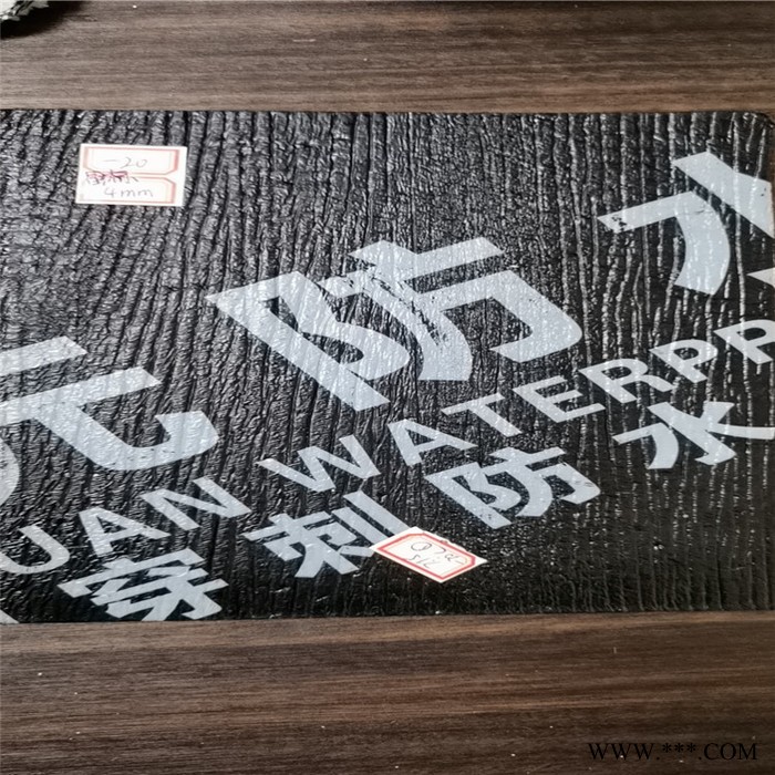 天元 SBS防水卷材 SBS弹性体改性沥青防水卷材 聚酯胎SBS防水卷材 货源厂家图2