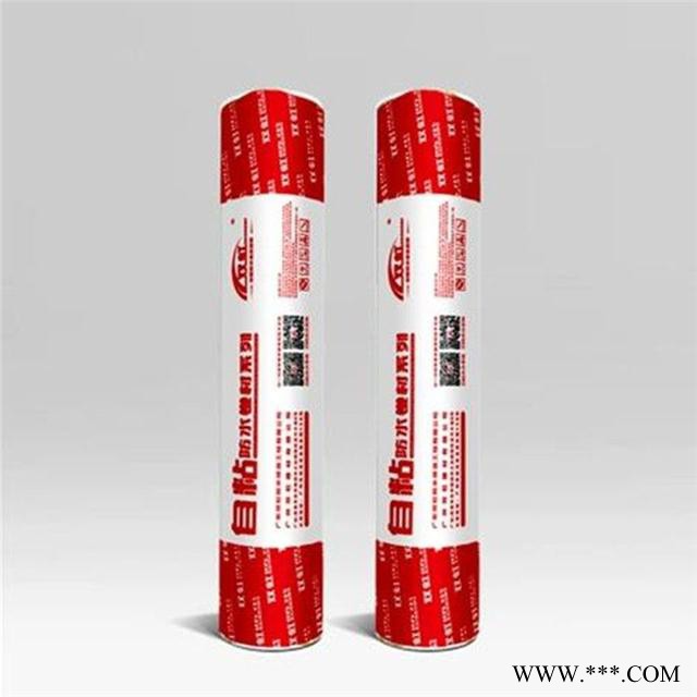 双虹 SBS耐跟穿刺(铜胎）化学阻梗防水卷材 SBS防水卷材 防水卷材sbs 沥青自粘防水卷材图2