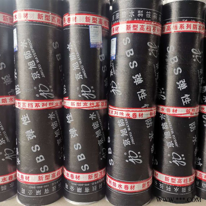 山东SBS防水卷材 自粘防水卷材 京泽防水 SBS改性沥青防水卷材 厂家批发图5