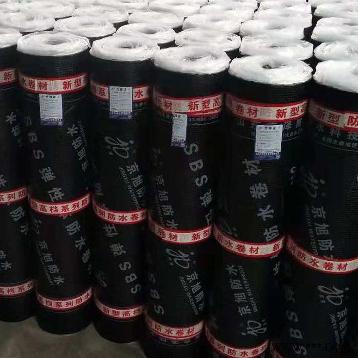 山东SBS防水卷材 自粘防水卷材 京泽防水 SBS改性沥青防水卷材 厂家批发图3