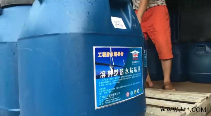 耐博仕 液体卷材SBS改性沥青防水涂料图2