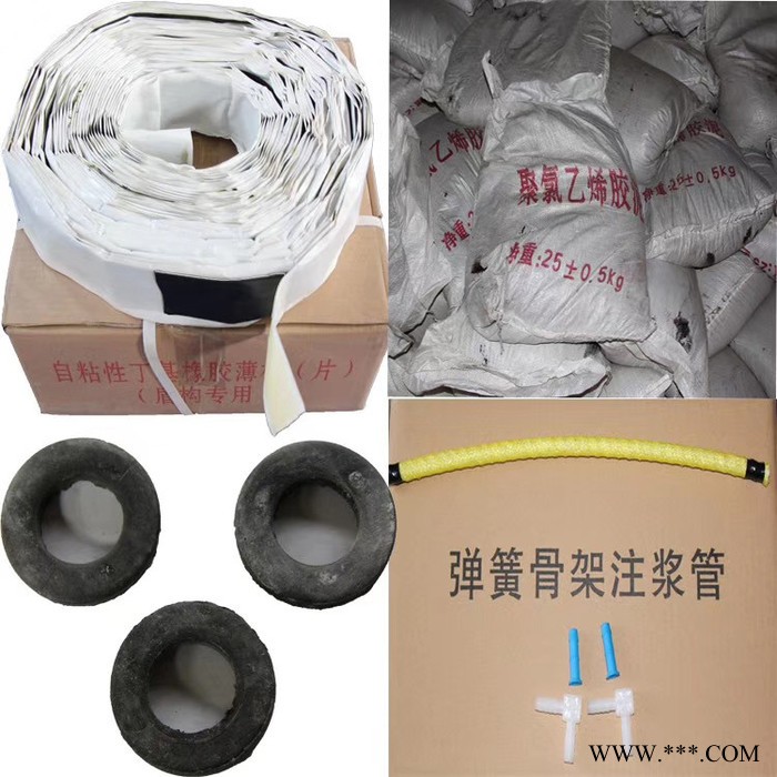 桥博 丁基胶带 丁基橡胶止水带 丁基橡胶带 丁基止水带  防水补漏贴 量大从优图3
