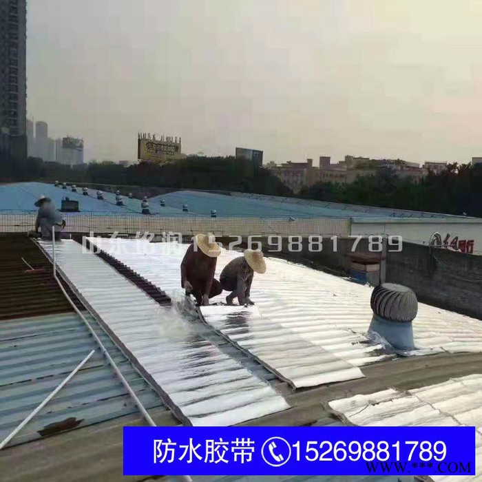 山东铭润 丁基胶带厂家,丁基橡胶自粘胶带,防水自粘胶带,高压丁基胶带价格图5