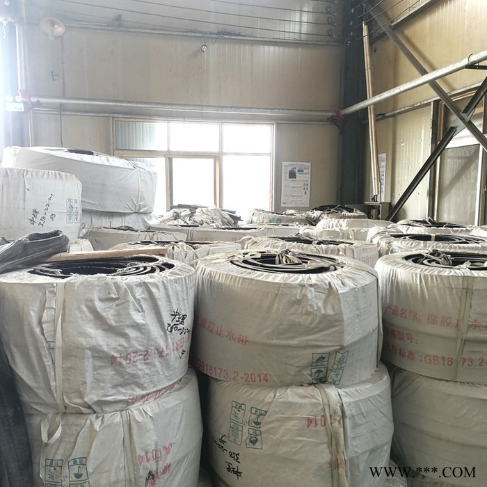 尤溪县钢板腻子止水带 施工缝300*6丁基橡胶钢板腻子止水带供应 橡胶止水带图5