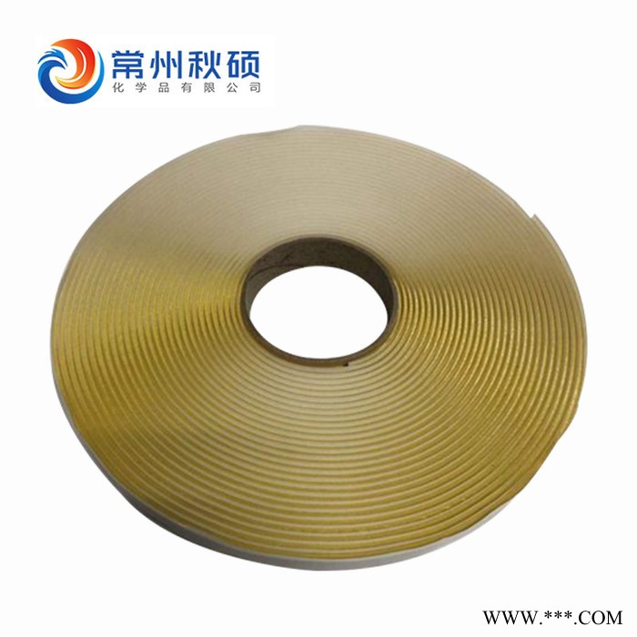 秋硕 真空导流 导入工艺 材料密封胶条 丁基橡胶 密封胶带树脂管螺旋管图3