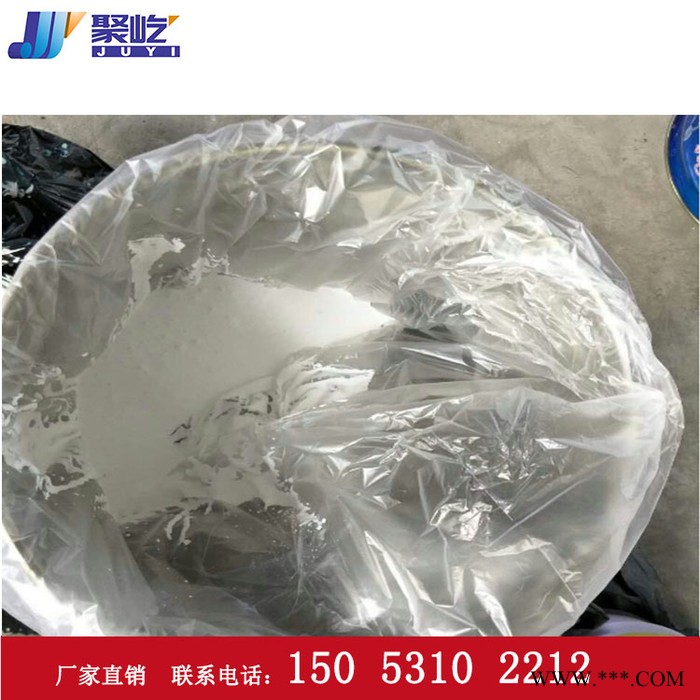 高聚物改性沥青防水涂料 SBS改性沥青防水涂料 橡胶沥青防水涂料 食品添加剂图6