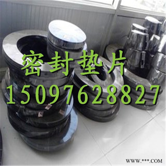 昌隆密封 丁晴橡胶垫片 密封丁晴橡胶垫片 定做密封丁晴橡胶垫片图3