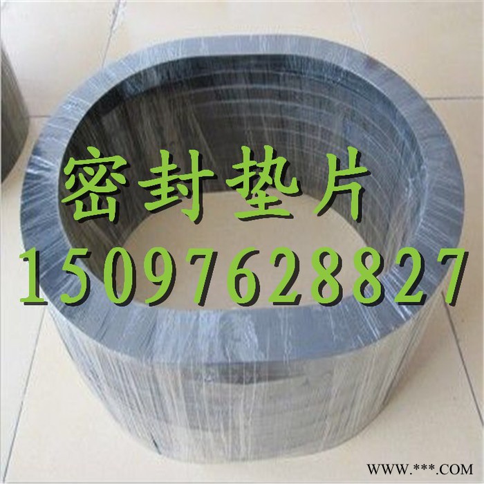 昌隆密封 丁晴橡胶垫片 密封丁晴橡胶垫片 定做密封丁晴橡胶垫片图5