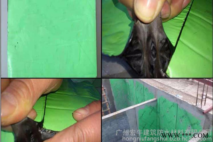 广东自粘防水卷材SBS防水卷材厂家图4