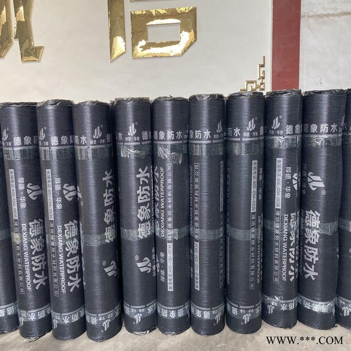 防水卷材 sbs防水卷材 改性沥青防水卷材 屋面防水卷材 高分子防水卷材图4