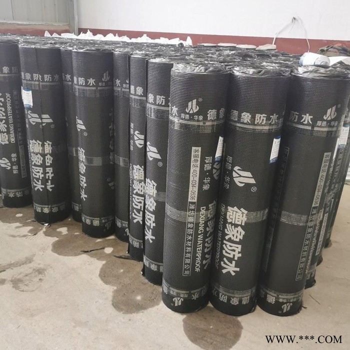 防水卷材 sbs防水卷材 改性沥青防水卷材 屋面防水卷材 高分子防水卷材图2