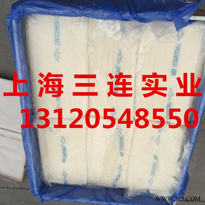 供应丁基橡胶1751 优级品图5