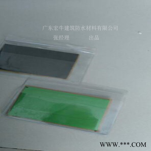 2.0厚反应型交叉强力膜丁基橡胶自粘防水卷材图4
