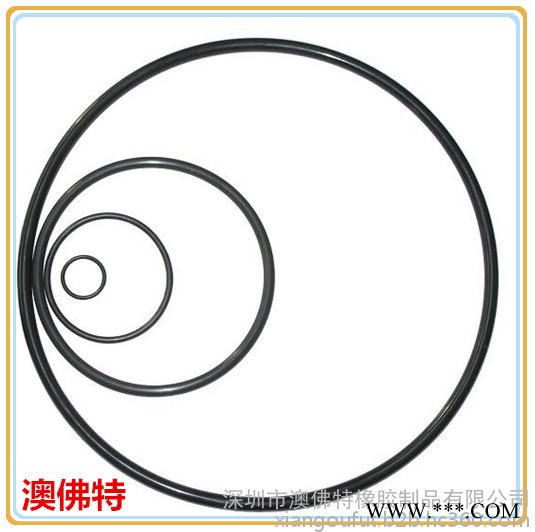 厂家加工耐低温氢化丁晴橡胶O型密封圈图6