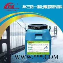 双虹SBS改性沥青防水涂料路桥防水涂料屋面隔热保温材料图8