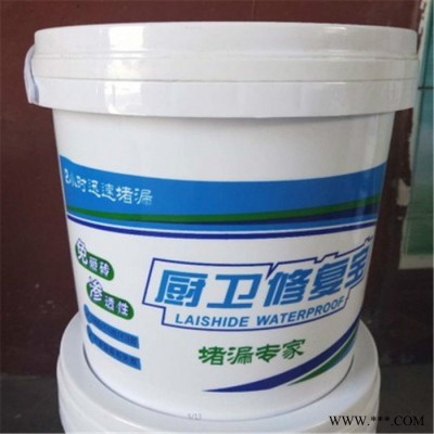 正治 高弹性橡胶沥青防水涂料 液体SBS卷材 液体防水卷材 **优惠