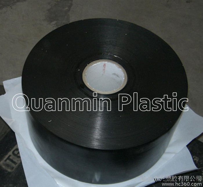 迈强牌聚乙烯胶粘带T150 0.50mm丁基橡胶防腐胶带 不起泡