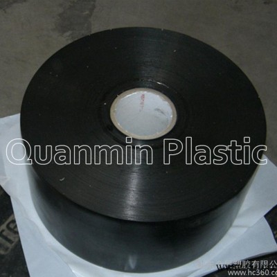 迈强牌聚乙烯胶粘带T150 0.50mm丁基橡胶防腐胶带 不起泡