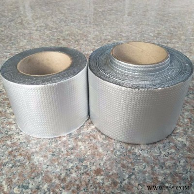雄鹰牌 丁基胶带1.0mm*10m 万华防水 丁基橡胶