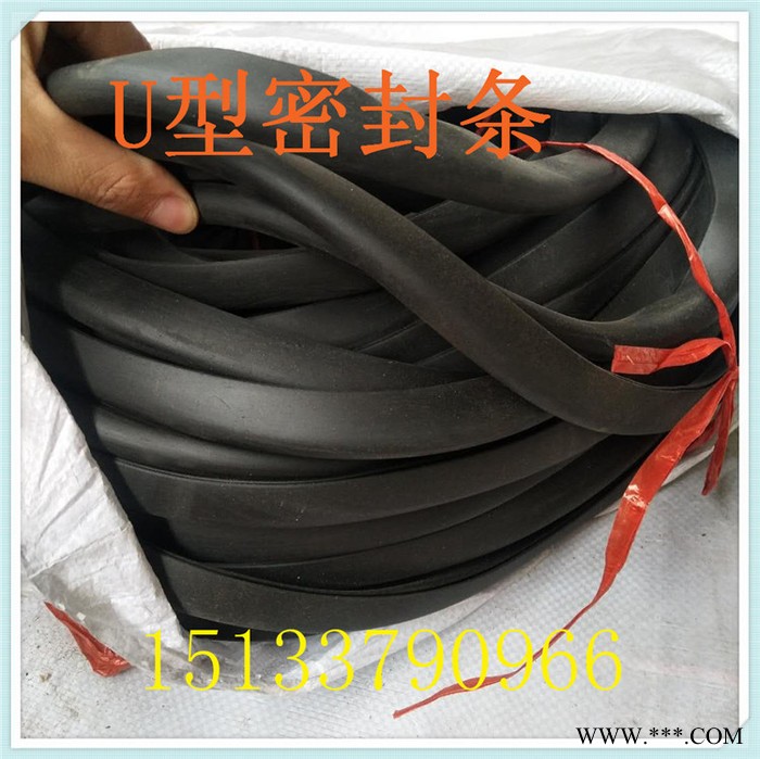 除尘器密封条 9字U型 耐高温高硅胶条 中温密封条三元乙丙发泡 除尘器上盖密封胶条图5