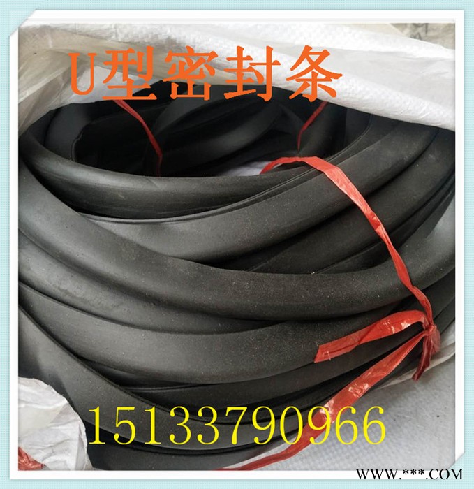 除尘器密封条 9字U型 耐高温高硅胶条 中温密封条三元乙丙发泡 除尘器上盖密封胶条图6