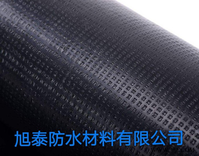 旭泰3mm    4mm SBS改性沥青防水卷材生产供应商图6
