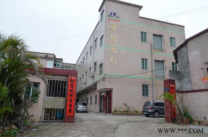 联兴密封NBR,丁晴橡胶,丁晴橡胶O型圈,异形件厂家图5