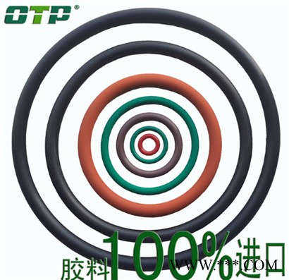 OTP沃尔顶 进口橡胶O型圈*线径2.65 进口斜角平垫片丁晴橡胶(ED圈)图5