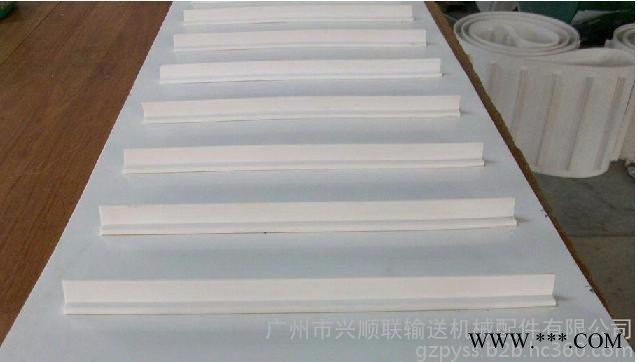 供应广州兴顺联pvc输送带生产厂家、丁晴橡胶带、橡胶输送带图8