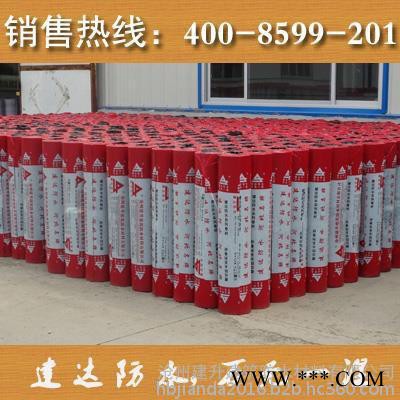 SBS防水卷材|SBS防水卷材价格|建达品牌SBS防水卷材|河北防水卷材供应商图3