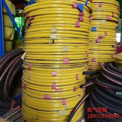 中美 批发生产 蒸汽胶管 三元乙丙蒸汽橡胶管