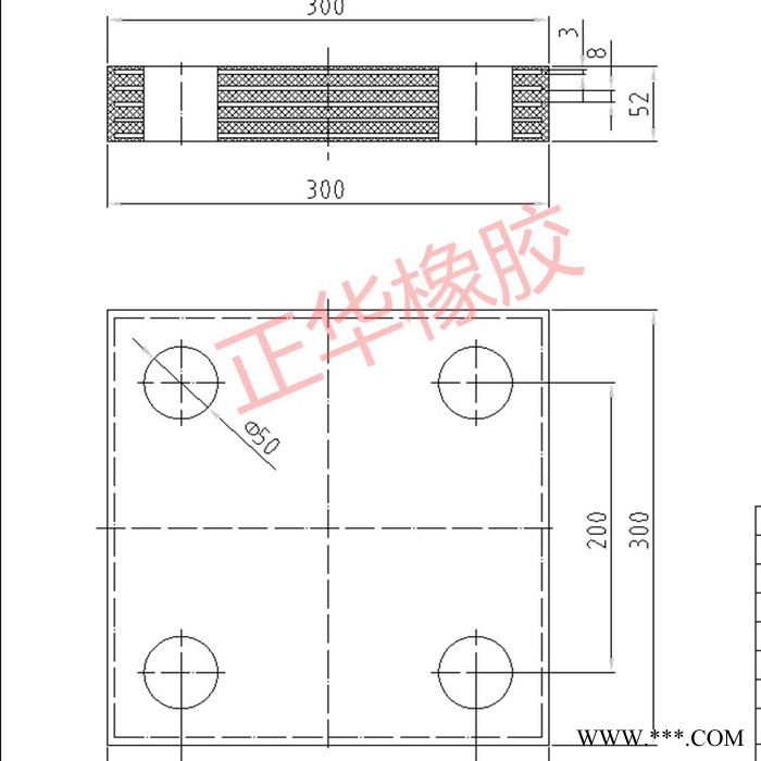 带孔氯丁橡胶支座A雅安网架四孔橡胶支座减震垫块成品建筑抗震支座图7