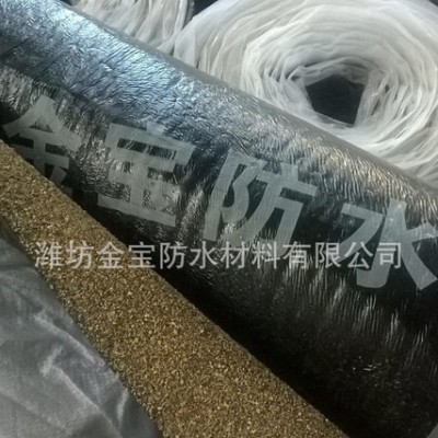 生产销售盛华牌-15度3mm复合胎带砂SBS防水卷材