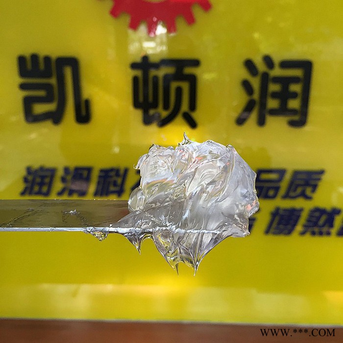 供应凯顿润滑油厂家三元乙丙润滑脂,橡胶密封润滑脂图2