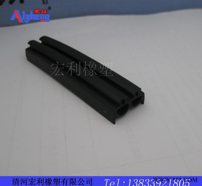 **三元乙丙密封条 幕墙竖缝防水胶条 陶板挂件竖缝防撞胶条图2