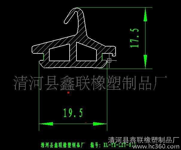 三元乙丙EPDM橡胶密封条 适用门窗框扇防水固定密封条图2