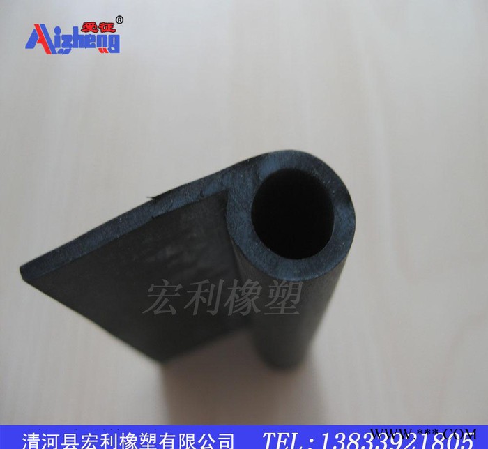 **三元乙丙密封条 p字型9字型防撞橡胶条 耐老化耐腐蚀胶条图3