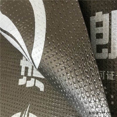 【洁朗特】3mm聚酯-20 SBS防水卷材厂家 自粘防水卷材  厂家定制