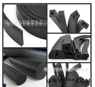 宏利公司橡胶海绵发泡密封条 三元乙丙发泡防撞条  密封条图3
