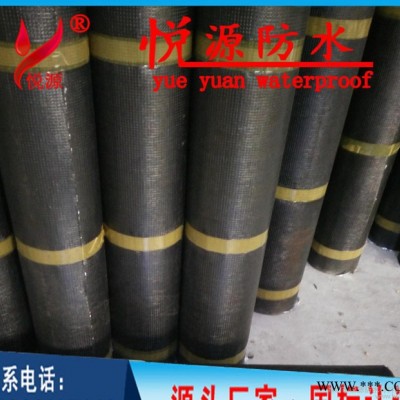 直销 自粘防水卷材 SBS APP 改性沥青防水卷材 聚酯胎