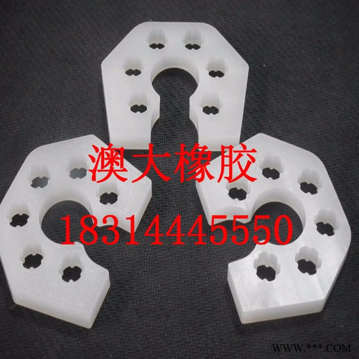 定做 矩形密封圈橡胶非标杂件 硅胶氟胶三元乙丙密封圈图7