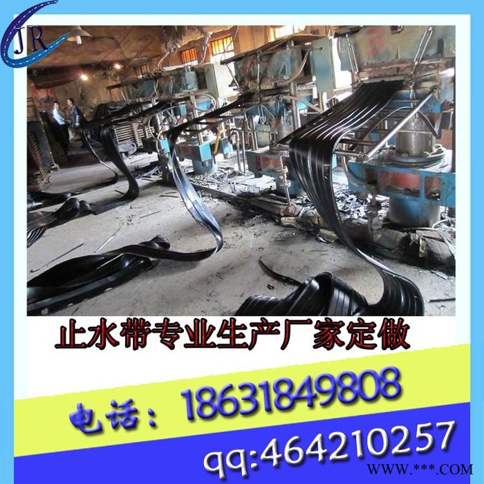 上海市普陀区氯丁橡胶止水带 中埋式止水带 外贴式止水带 聚润按图纸生产定做 工业用橡胶制品图3