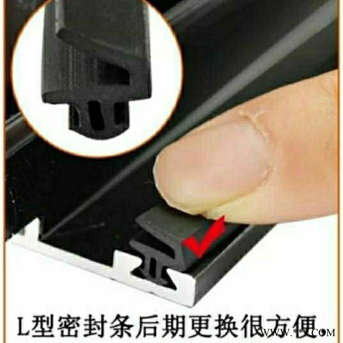 双喆 门窗密封条 断桥铝pvc密封条 塑钢密封条  三元乙丙门窗密封条图4