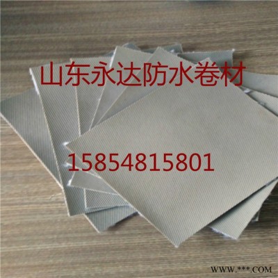新型PVC,SBS.防水卷材价**廉欢迎选购