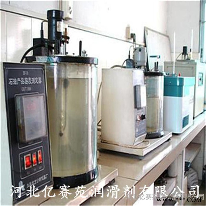 **推荐 热塑性体SBS填充油  环烷油图2