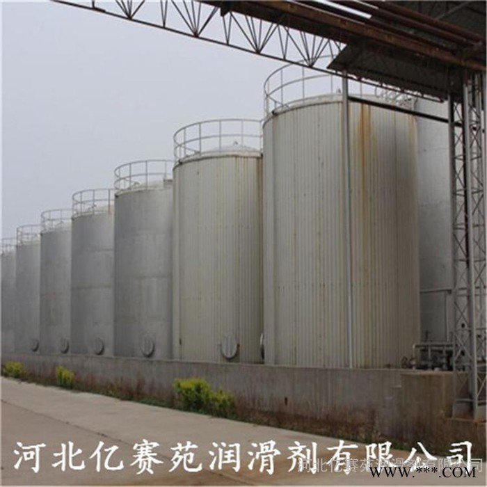 **推荐 热塑性体SBS填充油  环烷油图3