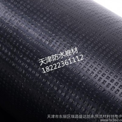 天津五金城卖自粘防水卷材|SBS防水卷材|耐根穿刺防水卷材