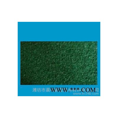 山东潍坊【晨鸣】4mm聚酯胎SBS防水卷材