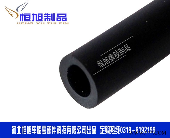 供应三元乙丙发泡防撞密封条图3